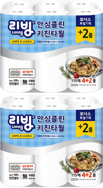 리빙티슈 천연펄프 안심클린 롤키친타올, 115매, 12개
