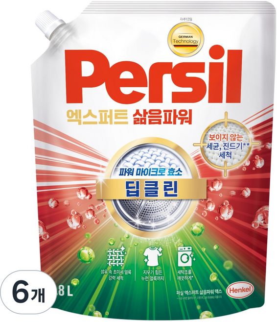 퍼실 초미세세탁 엑스퍼트 삶음파워 겸용 액체세제 리필, 1.8L, 6개