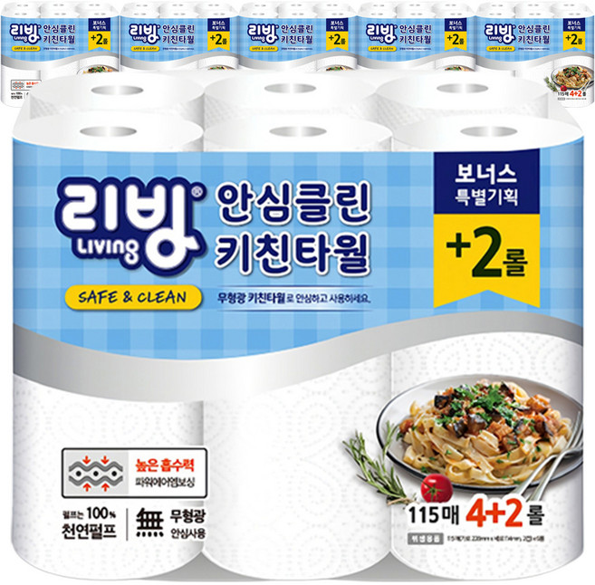 리빙티슈 천연펄프 안심클린 키친타올, 115매, 36개