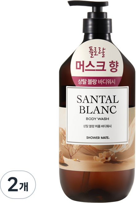 Shower mate 皇家保濕香水Santal Blanc沐浴乳 花香麝香, 2個, 1L