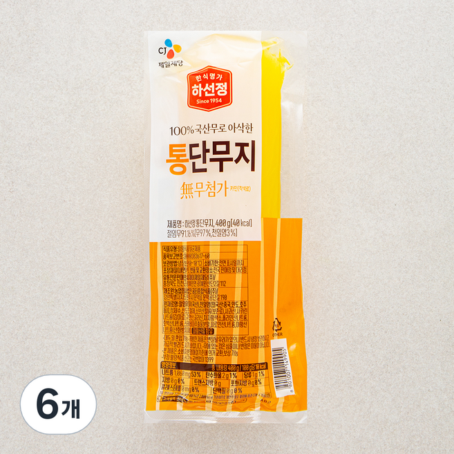 하선정 통단무지, 400g, 6개