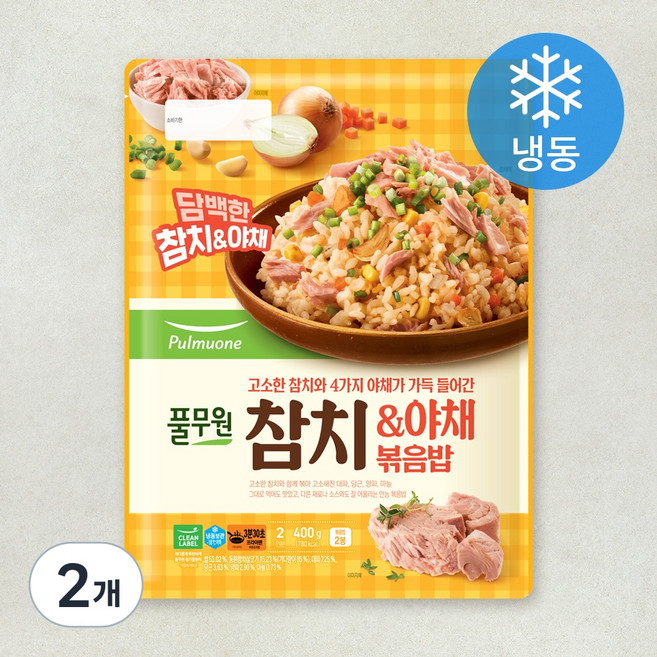 풀무원 참치 & 야채 볶음밥 2개입 (냉동), 400g, 2개
