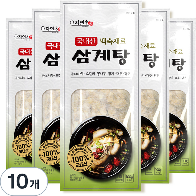 자연초 삼계탕 백숙재료, 100g, 10개