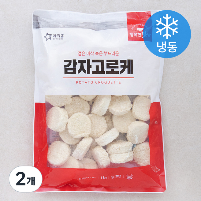아워홈 행복한맛남 감자고로케 (냉동), 1kg, 2개