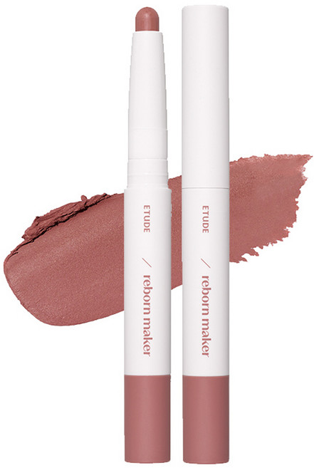 에뛰드 재창조 메이커 립라이너 1g, 쿨오버립, 1개