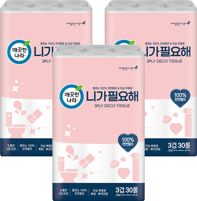 깨끗한나라 니가 필요해 천연펄프 3겹 고급롤화장지, 22m, 30개입, 3개