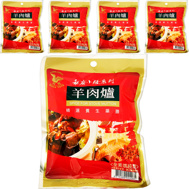 飛馬 羊肉爐, 50g, 5包