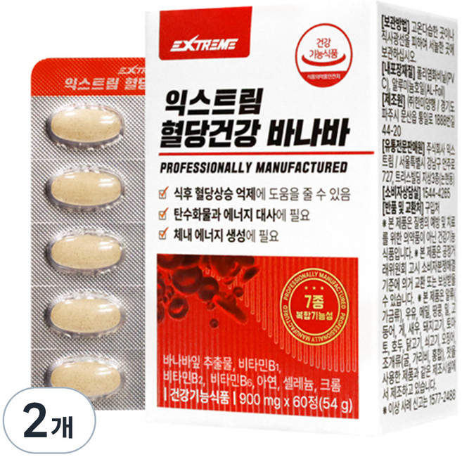 익스트림 혈당건강 바나바 영양제 54g, 60정, 2개
