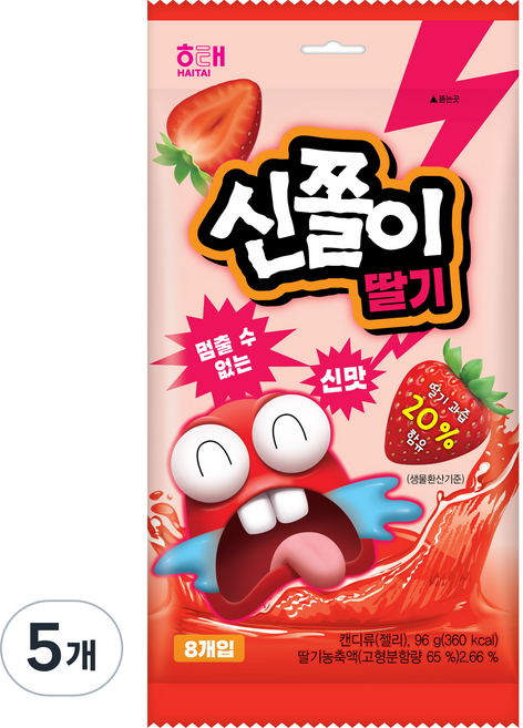 해태제과 신쫄이 젤리 딸기 8개입, 96g, 5개