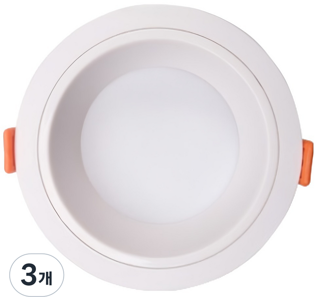 vittz LED Hole Cup 6W 崁燈 嵌入式燈 70mm, 白色 + 燈泡色, 3個