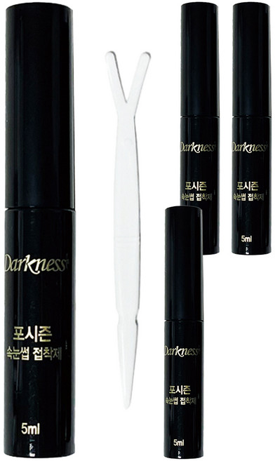 다크니스 포시즌 속눈썹 접착제 5ml, 검정, 4개
