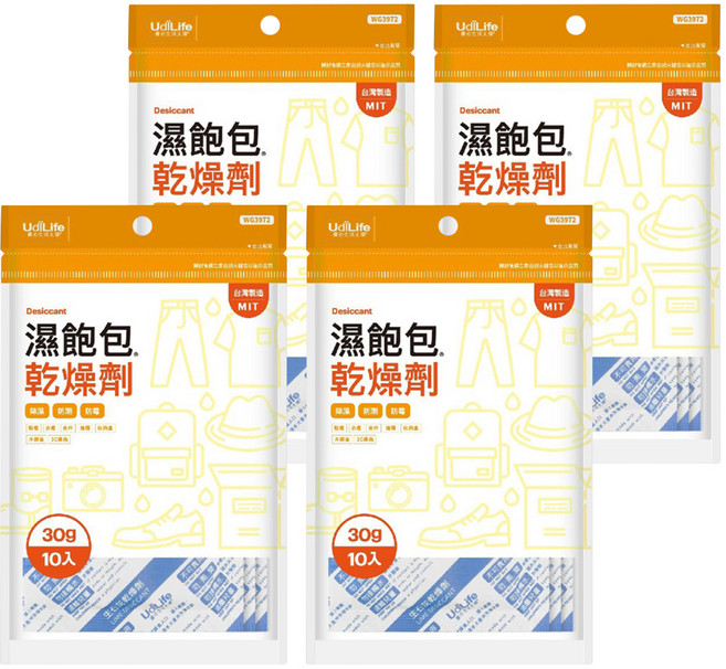 UdiLife 優的生活大師 濕飽包乾燥劑 WG3972 10個, 30g, 4包