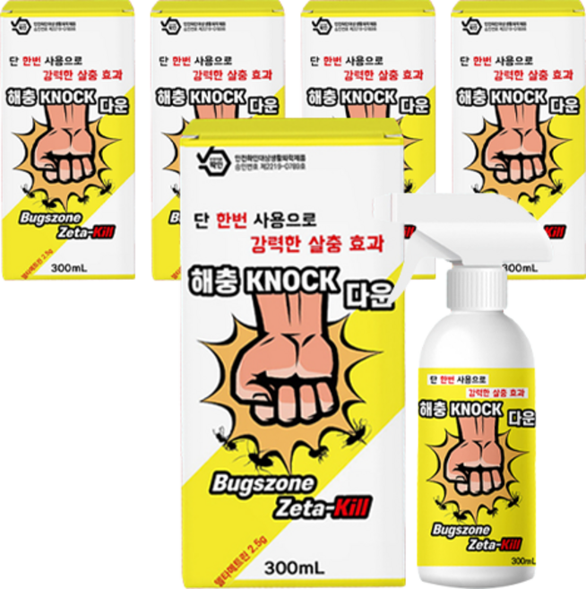 다운킬 해충 분무형 살충제, 5개