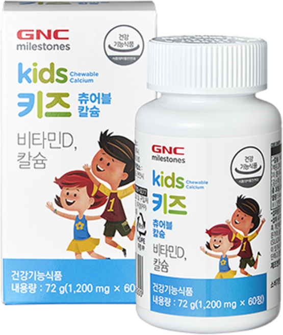 GNC 키즈 츄어블 칼슘, 60정, 1개
