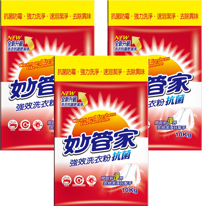 Magic Amah 妙管家 強效洗衣粉 抗菌, 10kg, 3包