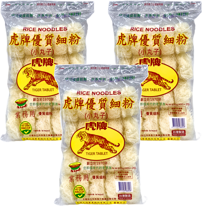 虎牌 優質細粉 小丸子, 800g, 3包