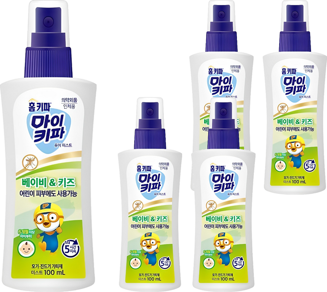 홈키파 마이키파 베이비 앤 키즈 퓨어미스트 해충기피스프레이, 100ml, 5개