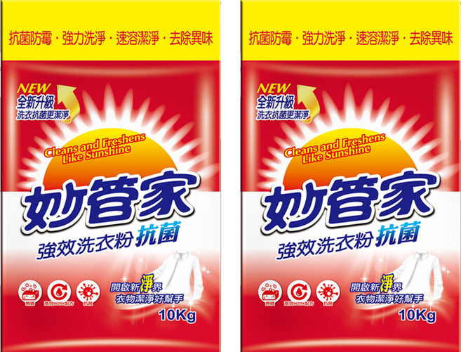 Magic Amah 妙管家 強效洗衣粉 抗菌, 10kg, 2包