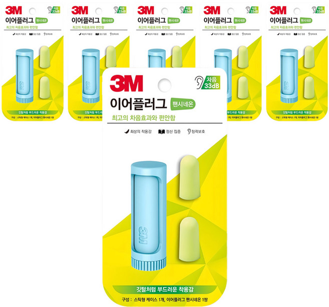 쓰리엠 이어플러그 팬시네온 민트, 6개, 1쌍