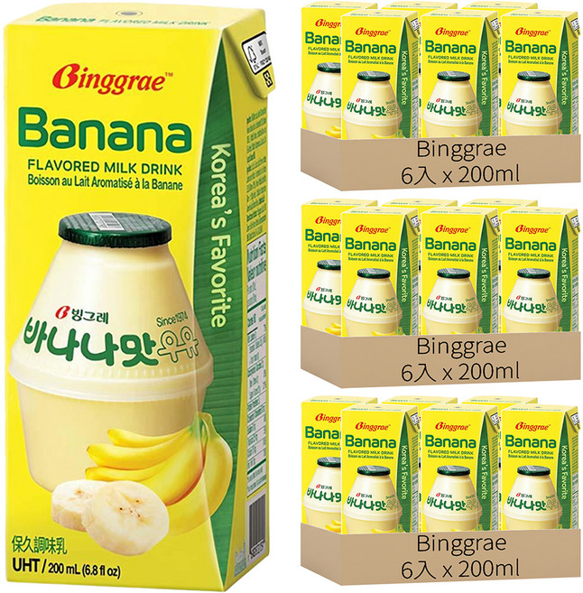 Binggrae Banana Flavored Milk 香蕉牛奶 保久調味乳, 200ml, 18入