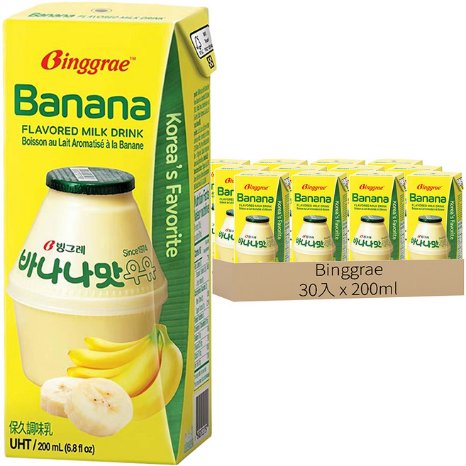 Binggrae Banana Flavored Milk 香蕉牛奶 保久調味乳, 200ml, 30入