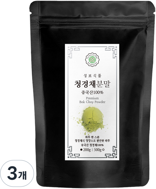 성보식품 청경채 분말, 200g, 3개
