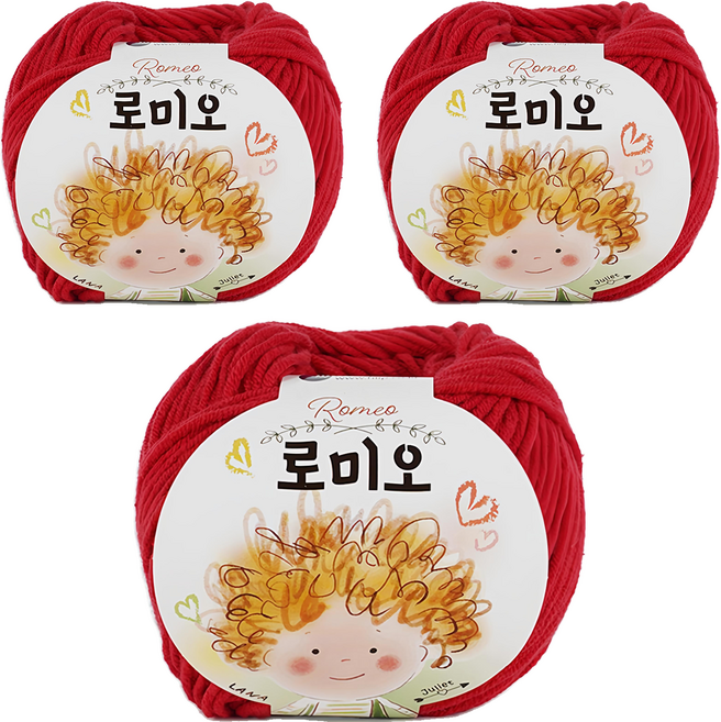 쎄비 로미오 뜨개실, 26핫레드, 3개