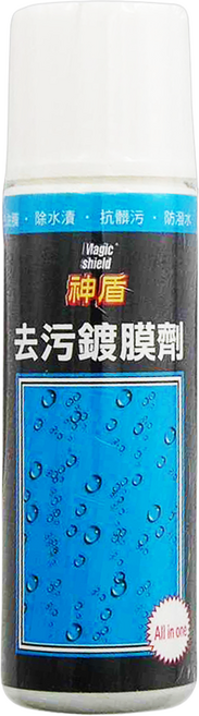 Magic shield All In One 去污鍍膜劑, 135g, 1瓶