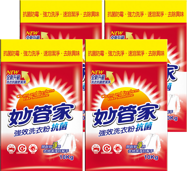 Magic Amah 妙管家 強效洗衣粉 抗菌, 10kg, 4包