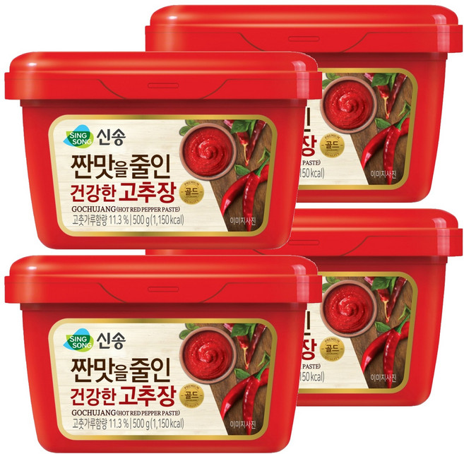 신송 짠맛을 줄인 건강한 고추장, 500g, 4개