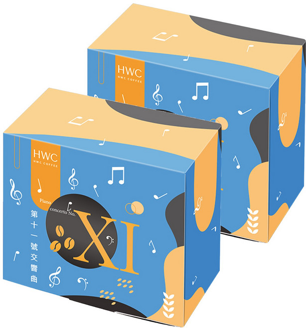 HWC 黑沃咖啡 第十一號交響曲 濾掛式精品咖啡包, 2盒