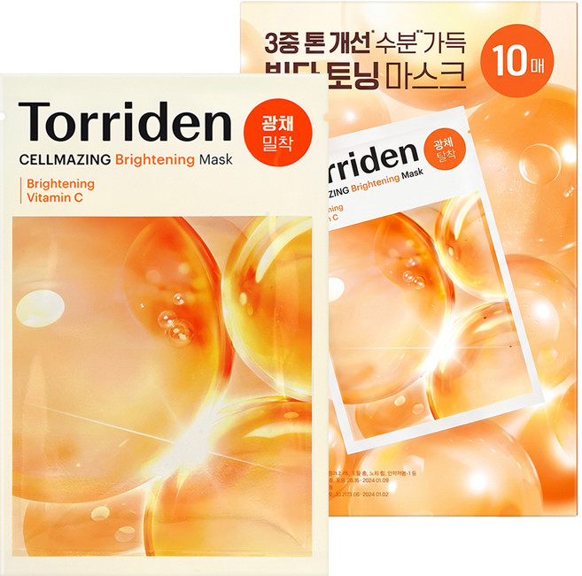 Torriden 官方直營 維他命C亮白安瓶面膜, 10片, 1盒