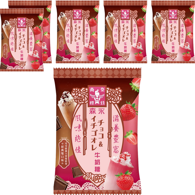 MORINAGA 森永 牛奶糖 巧莓歐蕾牛奶糖, 90g, 6袋