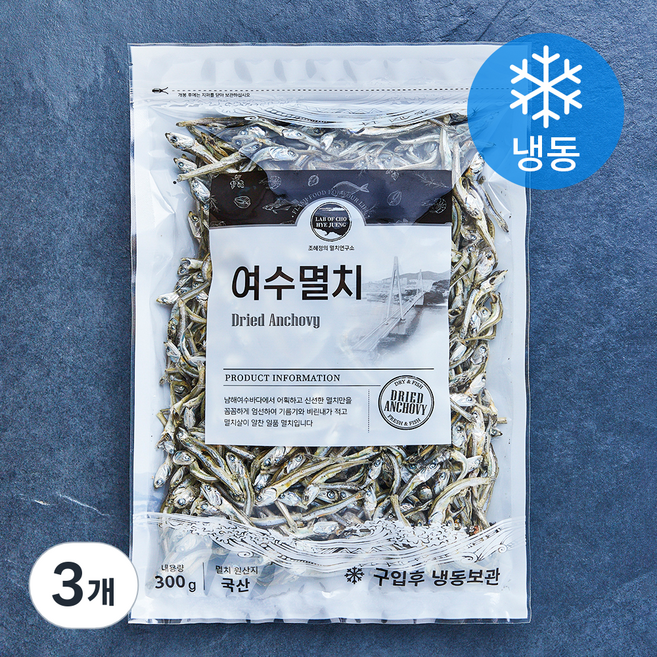 조혜정의멸치연구소 여수멸치 고추장안주 조림용 (냉동), 3개, 300g