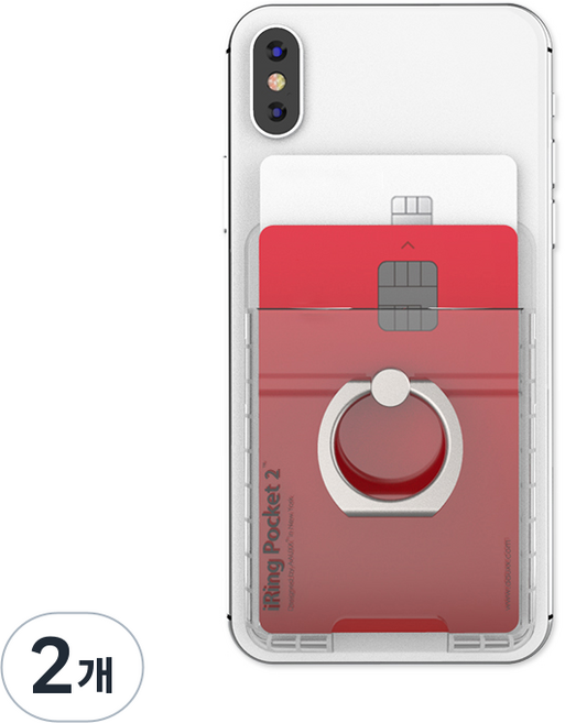 아이링 포켓 2 스마트링 휴대폰 거치대, 투명, 2개