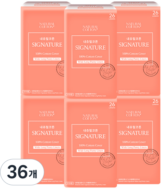 내츄럴코튼 시그니처 팬티라이너, 와이드 롱, 26개입, 36개