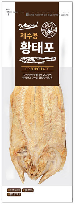 해맑은푸드 제수용 황태포, 70g, 1개