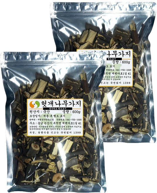자연한재 헛개나무 가지, 600g, 2개
