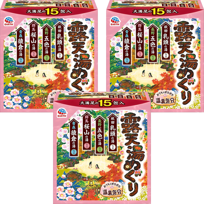 Bath Roman 溫泉紀行 四季露天入浴劑 15入, 450g, 3個