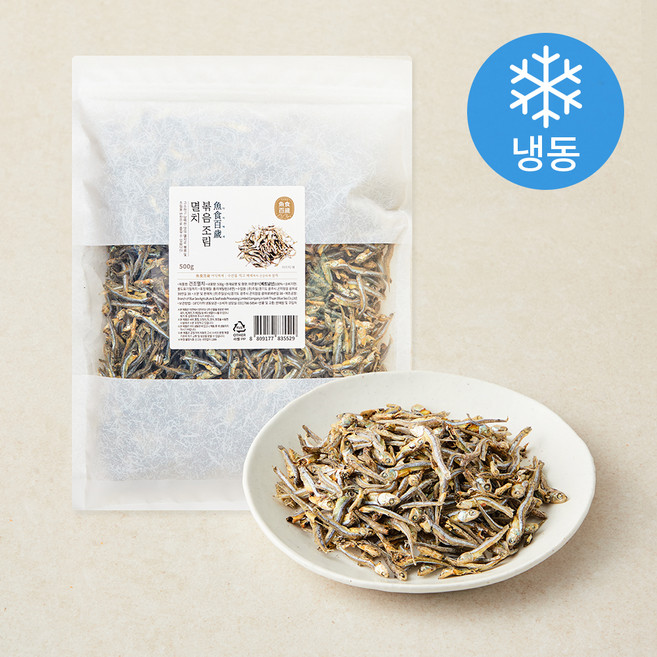어식백세 볶음 조림 멸치 3~5cm (냉동), 500g, 1개