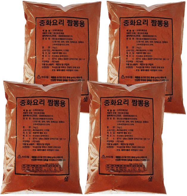 오케이특양념 중화요리 짬뽕용 매운맛, 1kg, 4개