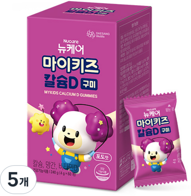 뉴케어 정품 마이키즈 칼슘D 구미, 240g, 5개