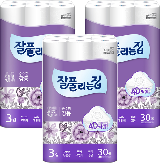 잘풀리는집 감동 3겹 롤화장지, 25m, 30롤, 3개