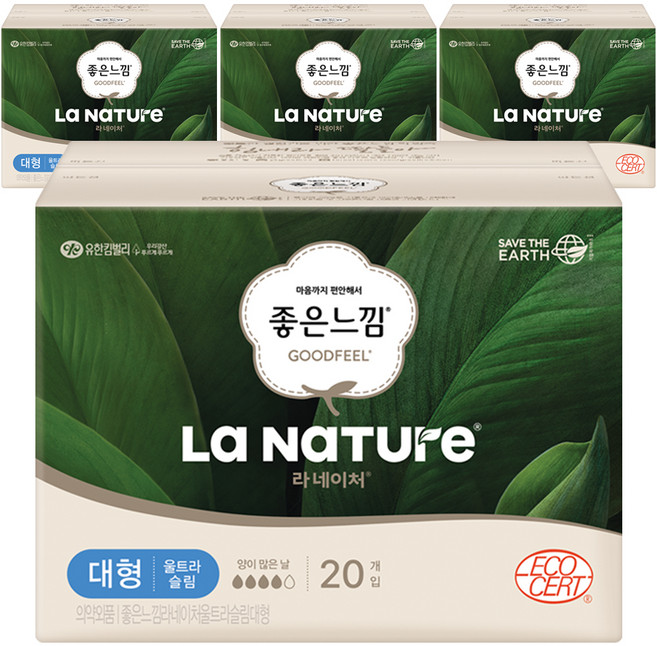 라네이처 좋은느낌 네이처백 울트라슬림 생리대 날개형, 대형, 20개입, 4개