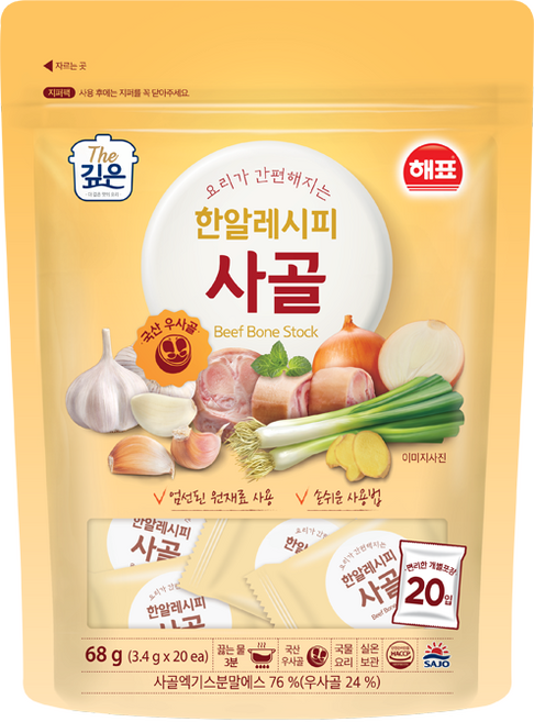 해표 한알레시피 사골, 68g, 1개