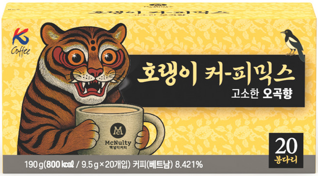 맥널티커피 호랭이 커피믹스 고소한 오곡향, 1개, 20개입, 9.5g