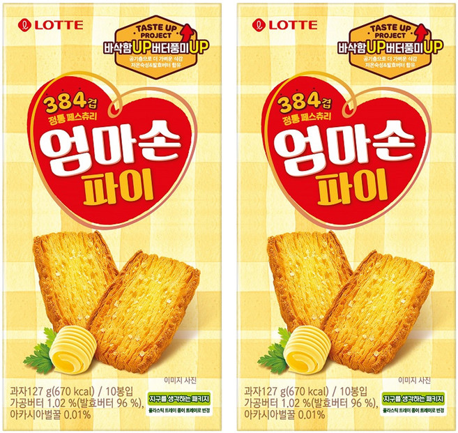 롯데웰푸드 엄마손파이 10p, 127g, 2개