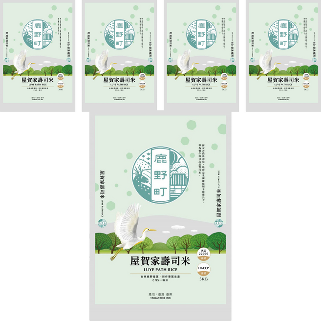 鹿野町 屋賀家壽司米 CNS一等, 3kg, 5袋