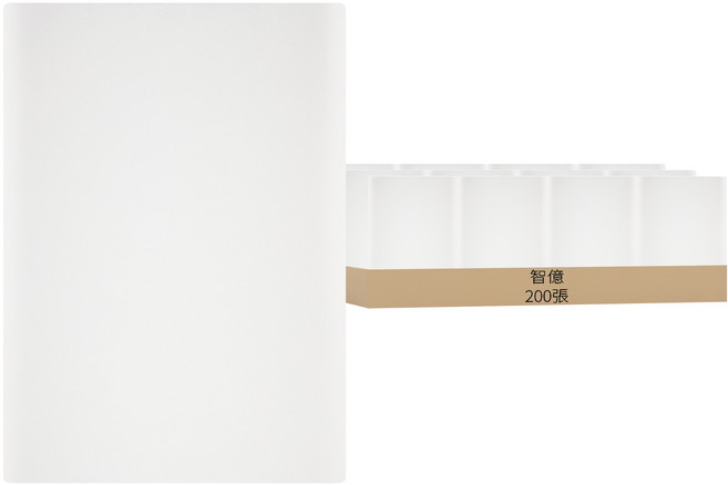 護貝膜, 216 x 303mm, 200張