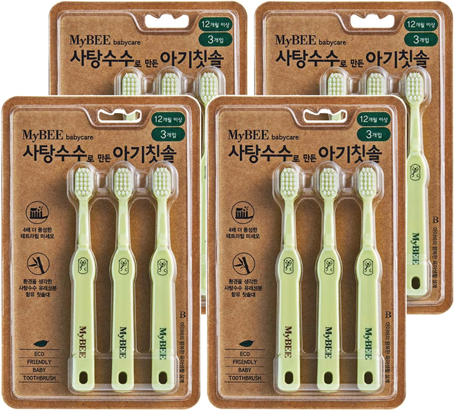 마이비 사탕수수로 만든 아기칫솔, 혼합색상, 3개입, 4개